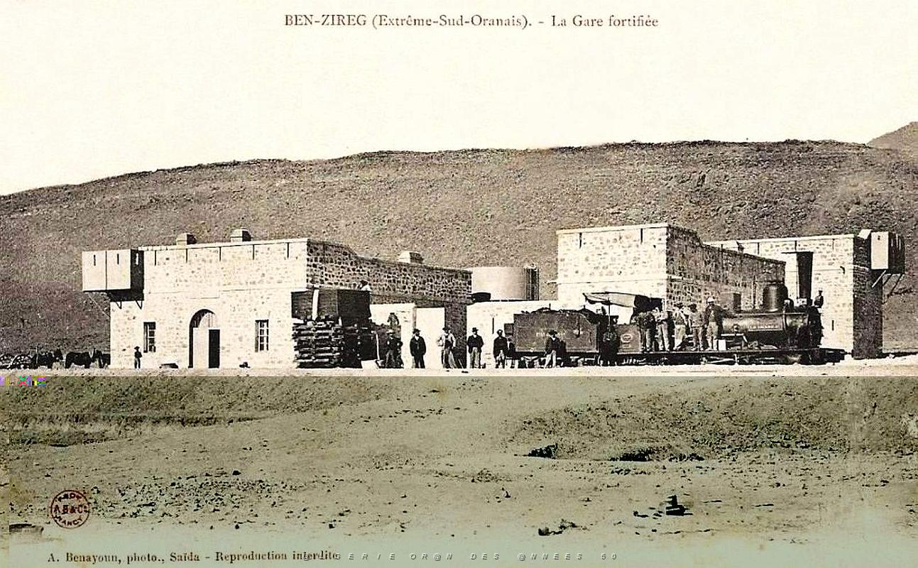 578- Ben-Zireg - la gare fortifiee.jpg